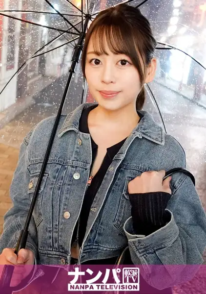 200GANA-3255  We Go! This Time It's Yokohama! A City Bustling With Stylish Neon-style Items! Let's Get Excited Today Too! It's Raining -
