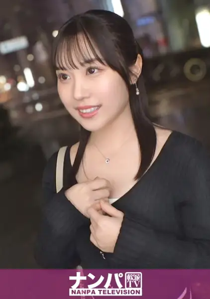 200GANA-3257  Let's Go To Shinjuku Today To Pick Up Girls. However, Even When I Called Out To Them, Everyone Was Still In The Sky And Had A Hard Time Turning Around. -