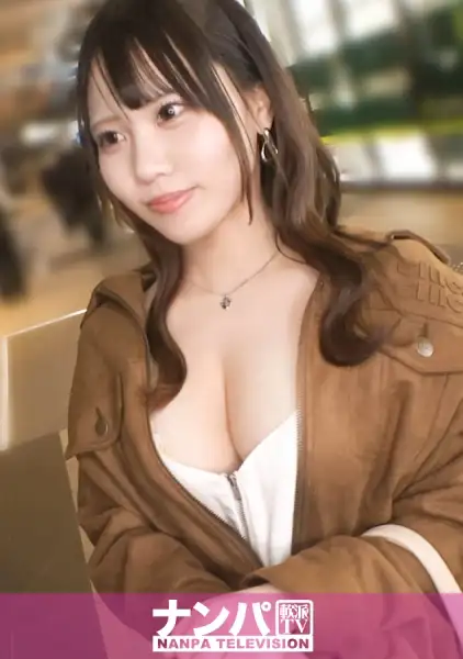 200GANA-3266  Started Picking Up Girls Again In Shibuya, Which I Arrived Again Today! The Crowds Are Worse Than I Imagined, So I Can't Help But Look Different. -