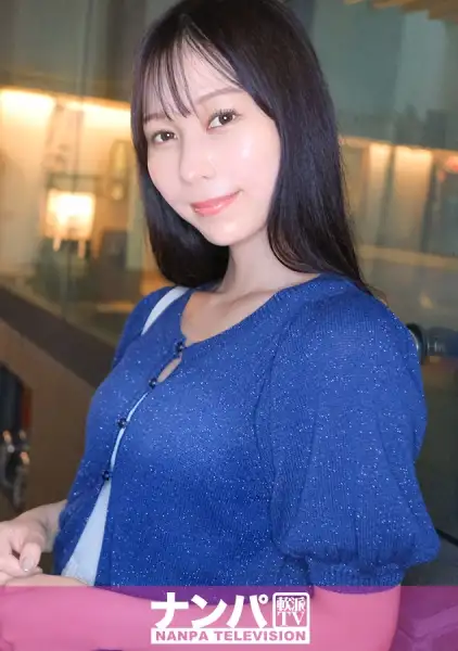 200GANA-3281  Let's Get Excited And Pick Up Girls Today Too! Picking Up Women Always Happens In Shibuya And Arata, Where There Are Many Attractive Women. -