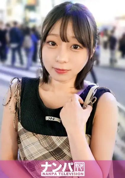 200GANA-3284  I Came To Shibuya! A City That Never Sleeps, Full Of Young Men And Women! I Will Do My Best! Right Away -