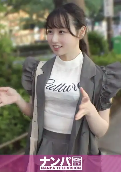 200GANA-3288  Person I Approached On The Street Was A Neat-looking College Girl With A Dazzling Smile. Shizuku-chan 21 Going To Nursing School -