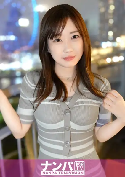 200GANA-3290  Here! Yokohama Minato Mirai Is Rumored To Be A Hot Pick-up Spot! Unfortunately It's Raining, But It's Definitely Going To Be Successful. -