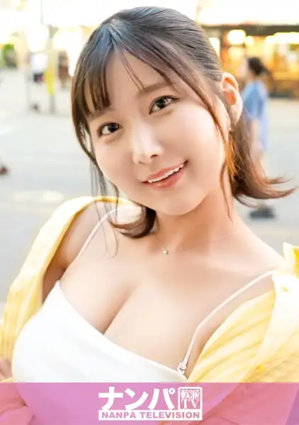 200GANA-3292  Scene Is Utagaki Yokocho. I Found A Cute Baby! Immediately Carry Out The Pick-up Operation! ! "Good Evening~" -