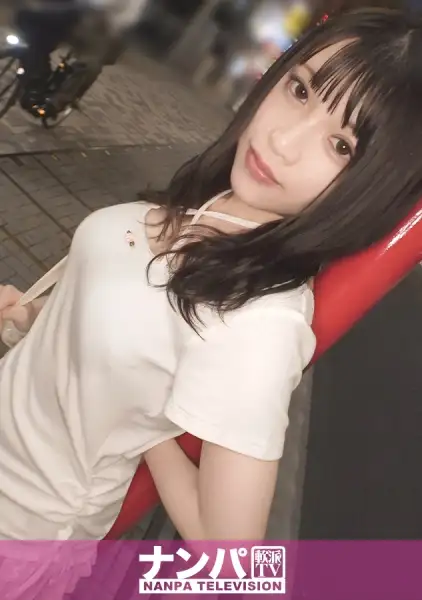 200GANA-3296  Time The Location Is Shibuya! The Weather Is Rainy! Best Day For Picking Up Girls! After All, There Is No Rival! Picking Up Girls -