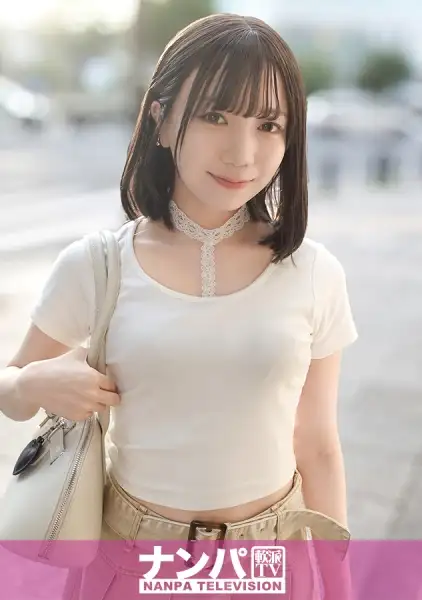 200GANA-3304  Met Yuna, A Hyper-beautiful Girl With A Height Of 145 Cm, In Yokohama's Downtown Area ``Minato Mirai''! -