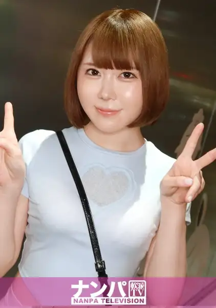 200GANA-3308  In Shibuya! ! Question Corner! ! Do You Know The Magic Word ``Ikusu''? Yes, Pick-up -