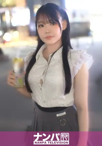 200GANA-3313  Came To Ikebukuro Today! New Buildings And Shops Are Increasing Due To Urban Development, And It Is Full Of Young People! Cute Kids Too -