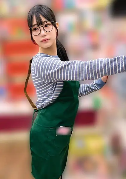 230OREMO-399  Shop U #h #Girls With Glasses #apron #Pants Style #Plain Beauty #one -