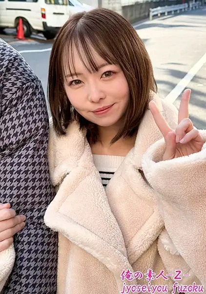 230ORESO-006  6th Installment Of The Women's Sex Industry Series! The Person Who Appeared At The Meeting Place Was A Super Fair-skinned Girl Who Could Even Be Used As An Idol. -