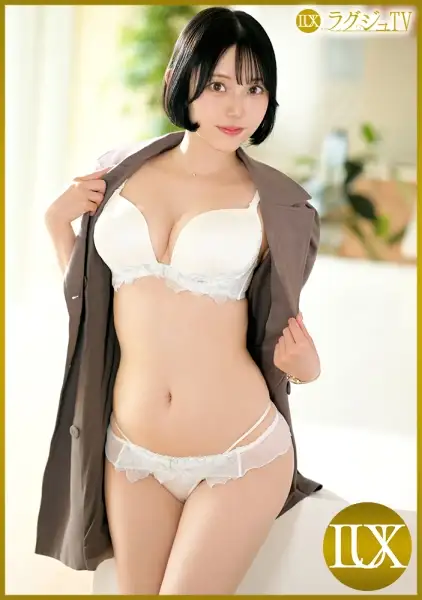 259LUXU-1863  Person Who Will Be Appearing This Time Is Nanami. Short Black Hair Gives An Intellectual Impression And Is A Lovely Beauty. -