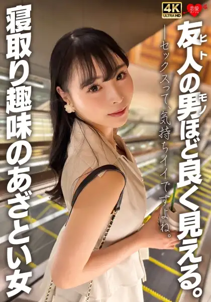 546EROFV-343  Time, She's Seriously At Max Risk. You Cannot Function Without Absolute Beauty And Intelligence. Called The President's Secretary -
