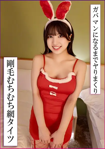 770RABI-050  Blowjob In The Bathroom! Ejaculate In The Slippery And Fluffy Feeling! And Cosplay Naughty -