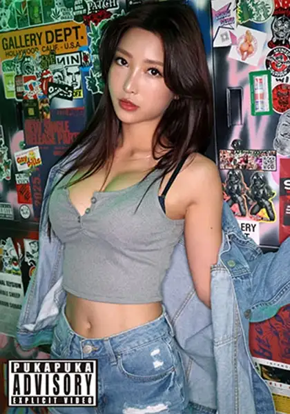 826PKPK-112  Really Beautiful Woman Came To The Club I Always Go To, So I Went To Pick Her Up. Fashion -