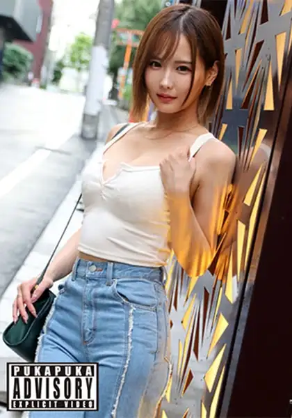 826PKPK-115  Decided To Play With The Bitch Apparel Member I Picked Up At The Club Again. The Other Day, It Was Two Days Since I Left The Love Hotel. -
