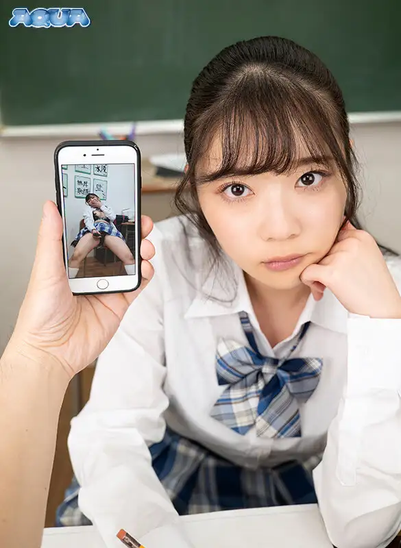 AQUMA-109  VR] Wanking On Erotic Videos Picked Up On The Inter