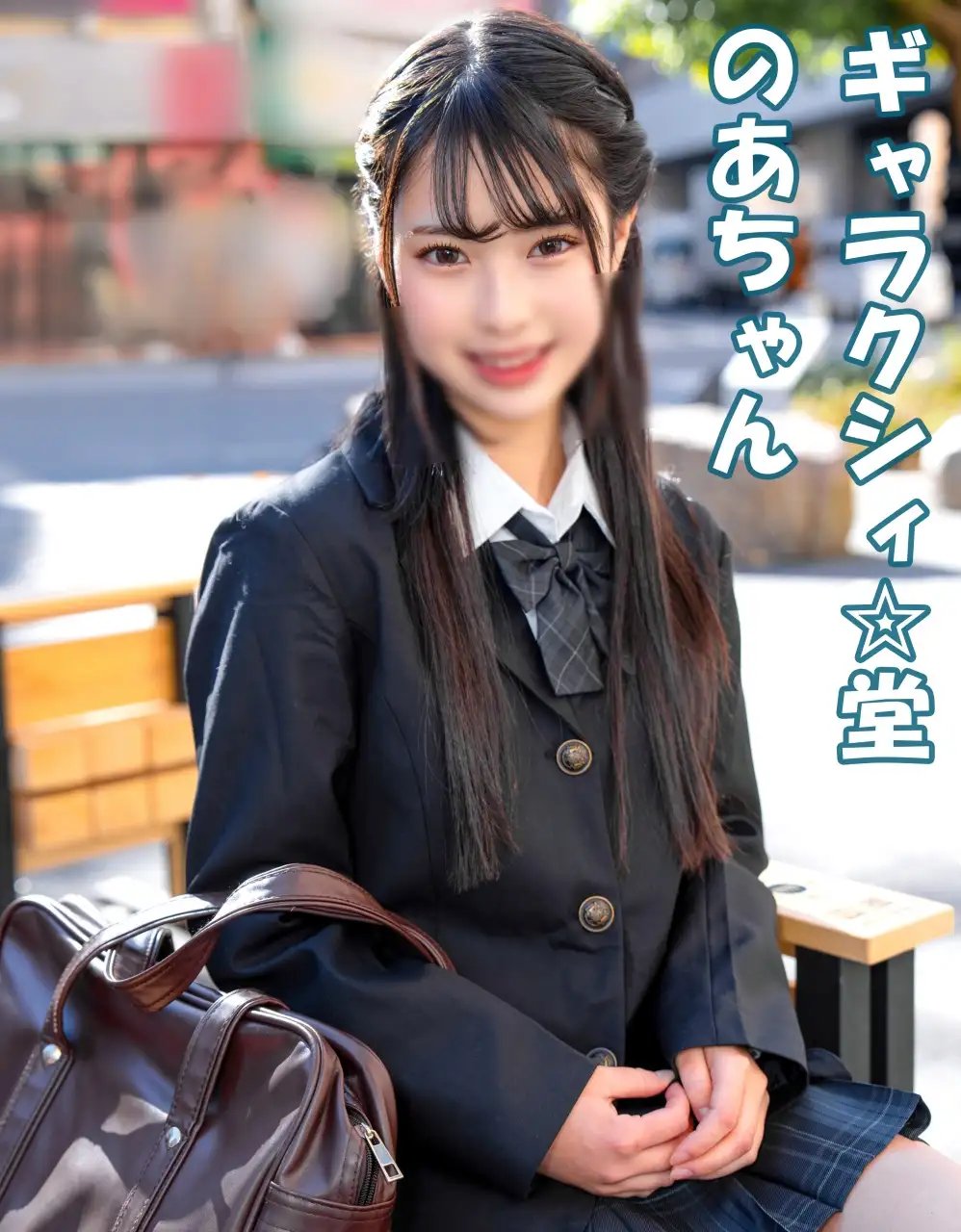 FC2 PPV 4747150  A Super Busy Girl Who Works Both As A Band And A Brass