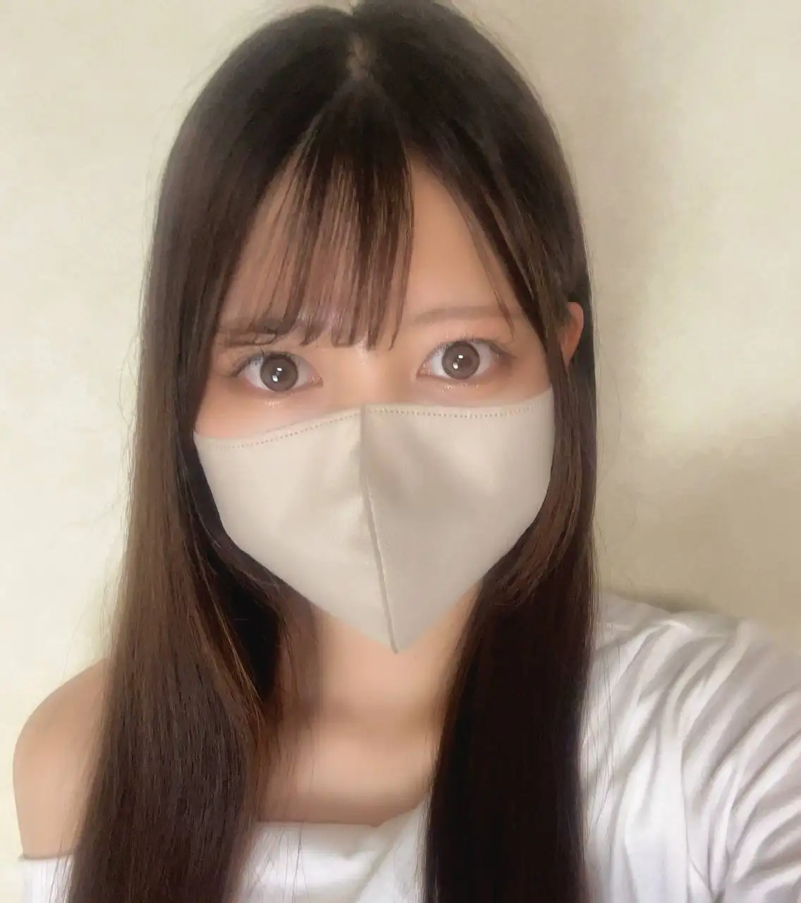 FC2 PPV 4768362  [Completely Amateur 19 Years Old] She's So Cute  Too
