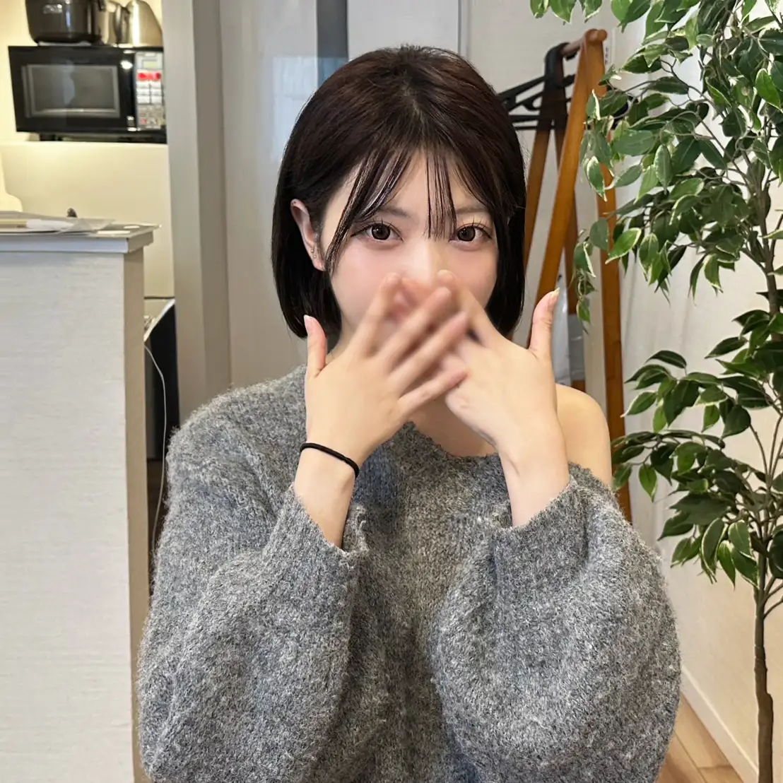 FC2 PPV 4777040  [990pt Until 29] [First Shot] Mizuki-chan With Fa
