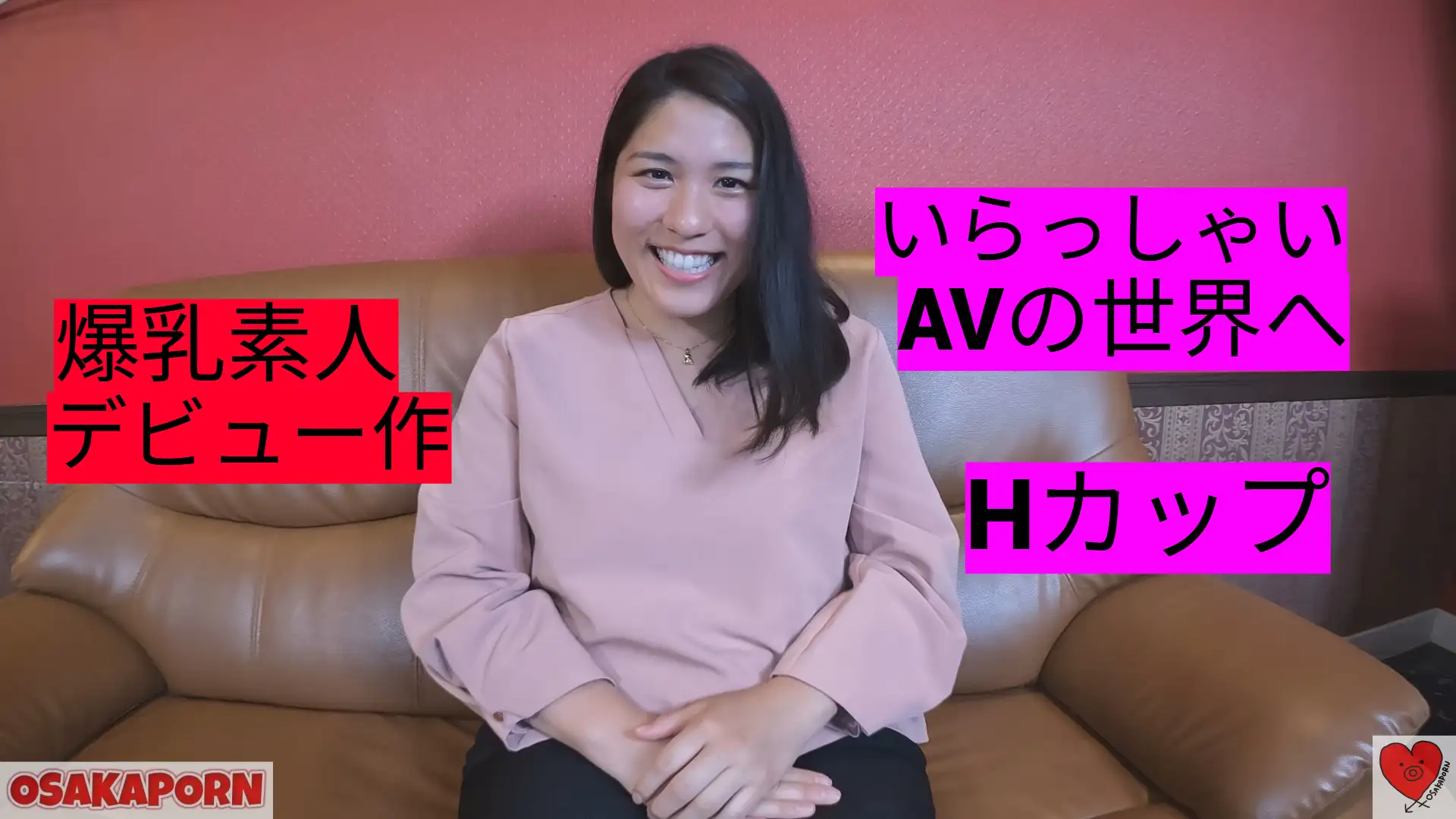 FC2 PPV 4789654  H Cup Big Breasts Amateur AV Debut Charming And E