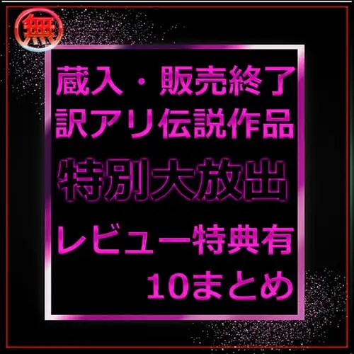 FC2 PPV 4790424  Limited Release For 24 Hours. Th