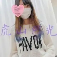 FC2 PPV 4796275  [God Breaking News] 14th Shooting Mayumi, 18 Year