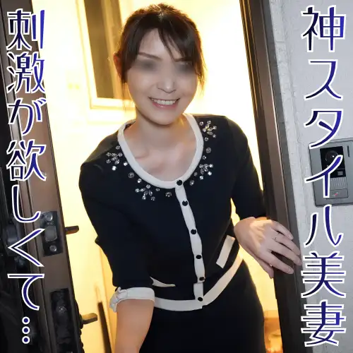FC2 PPV 4797683  [Uncensored X Personal Photography] Outstanding S