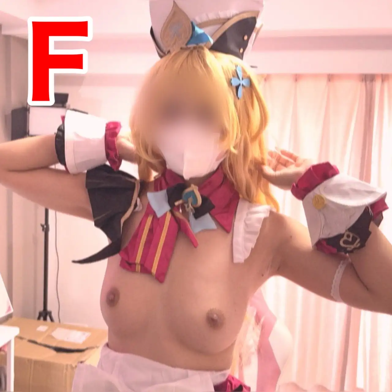 FC2 PPV 4805857  [HaraECoffier] If You Are Attacked By The Tal