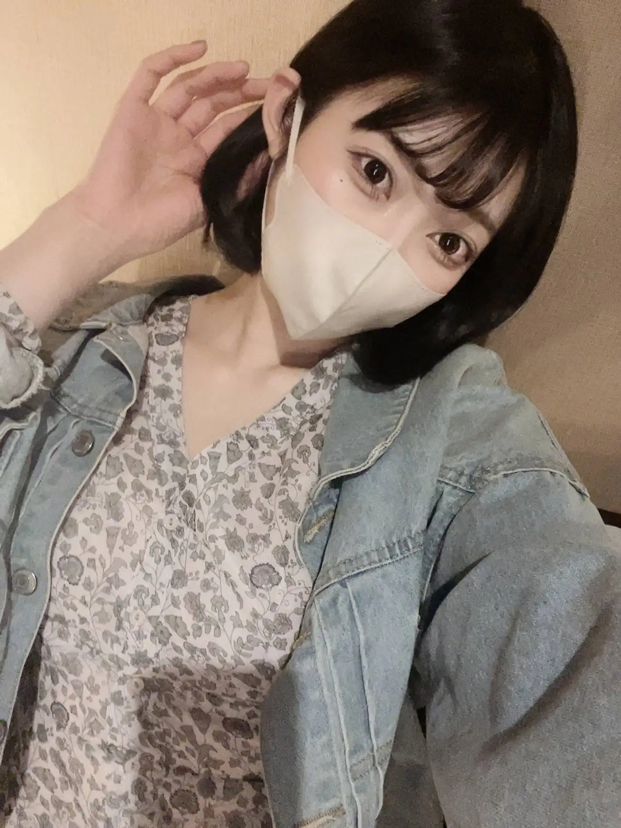 FC2 PPV 4813093  [Limited Sale] [Facial Appearance] I Don't Think