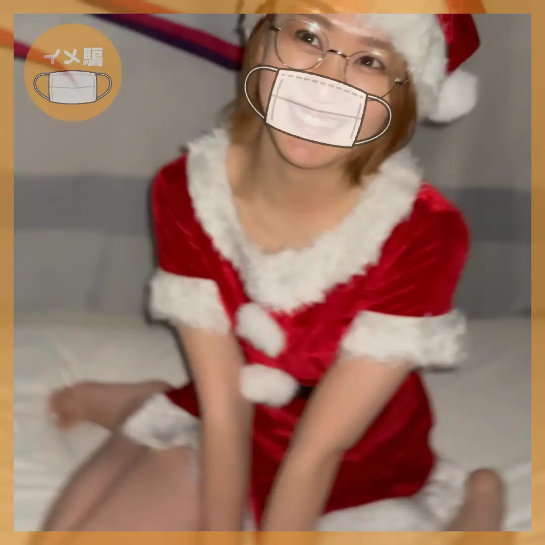 FC2 PPV 4818171  [Limited Period & Quantity] Too Cute Santa Claus