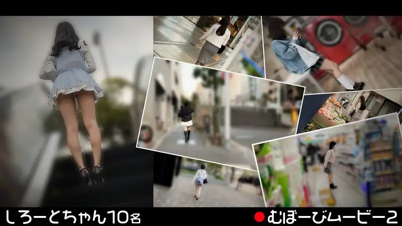FCH-113  Mbobi Movie 2 2