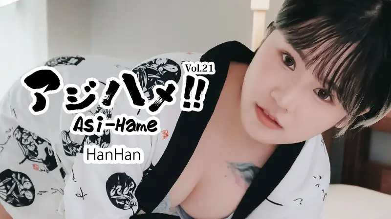 HEYZO-3732  Vol.21IZAKAYA GIRL -