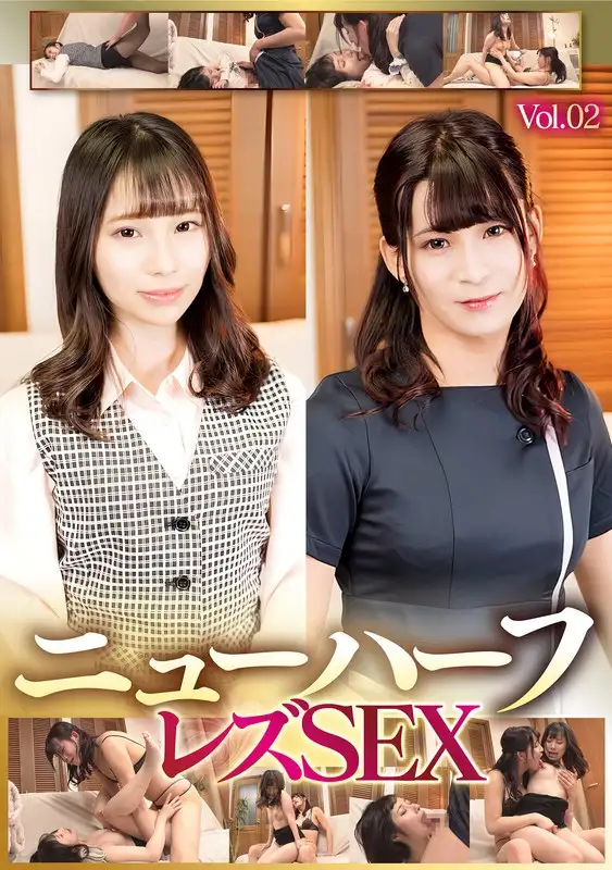 PTES-008  New Half Lesbian SEX Vol.02 SEX Vo