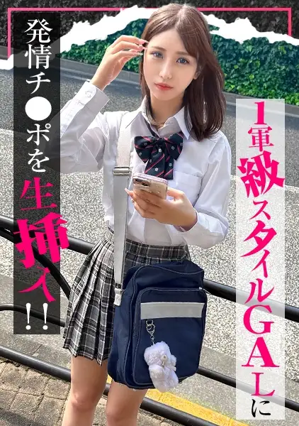 Simo-004  Performers In This Film Are Adults Over The Age Of 19. When I Got Home, There Was A "Karin" Again. Changes -