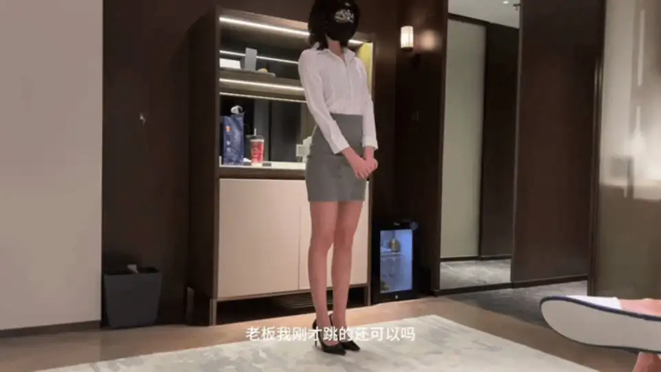 XB-1086 CN  Xb-1086 Female Secretary Inoro Public Achievement Active Body Dance
