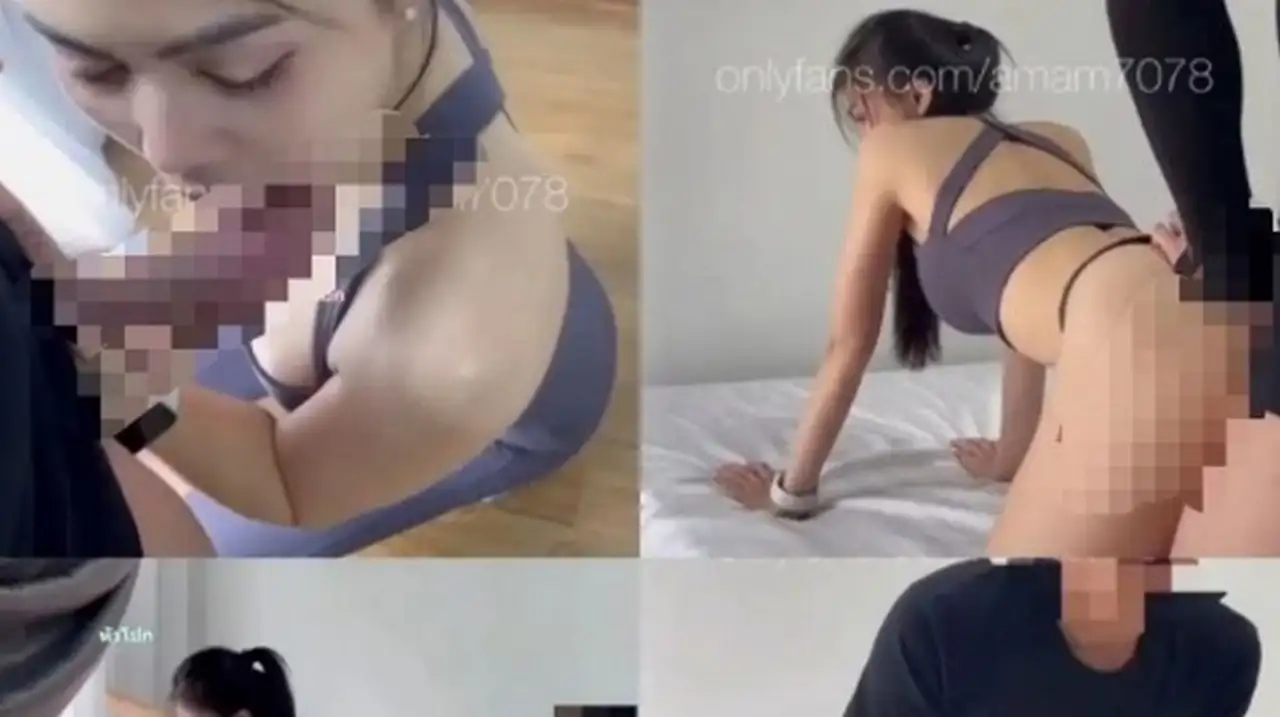 Video Viral Amam